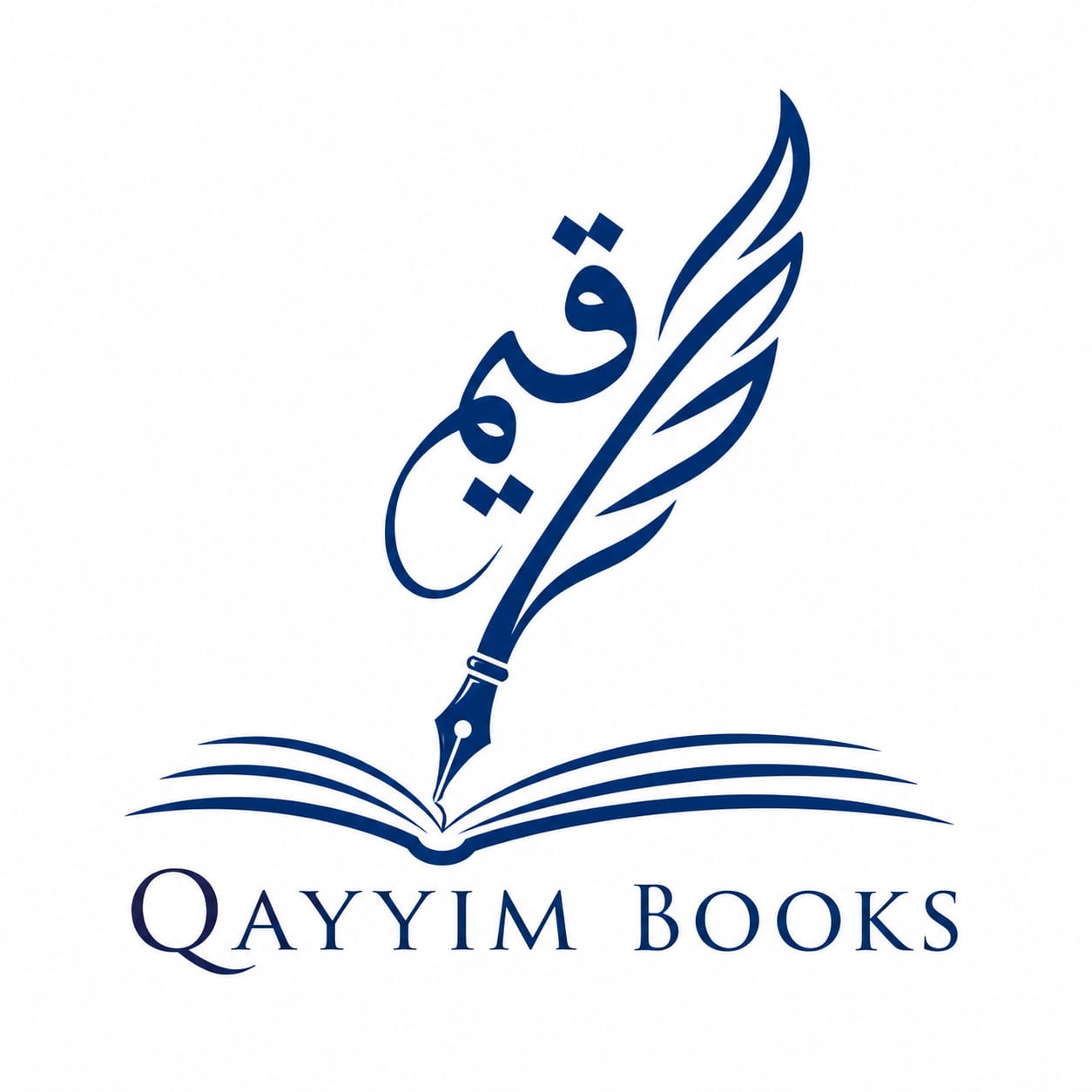 Qayyim Books Logo