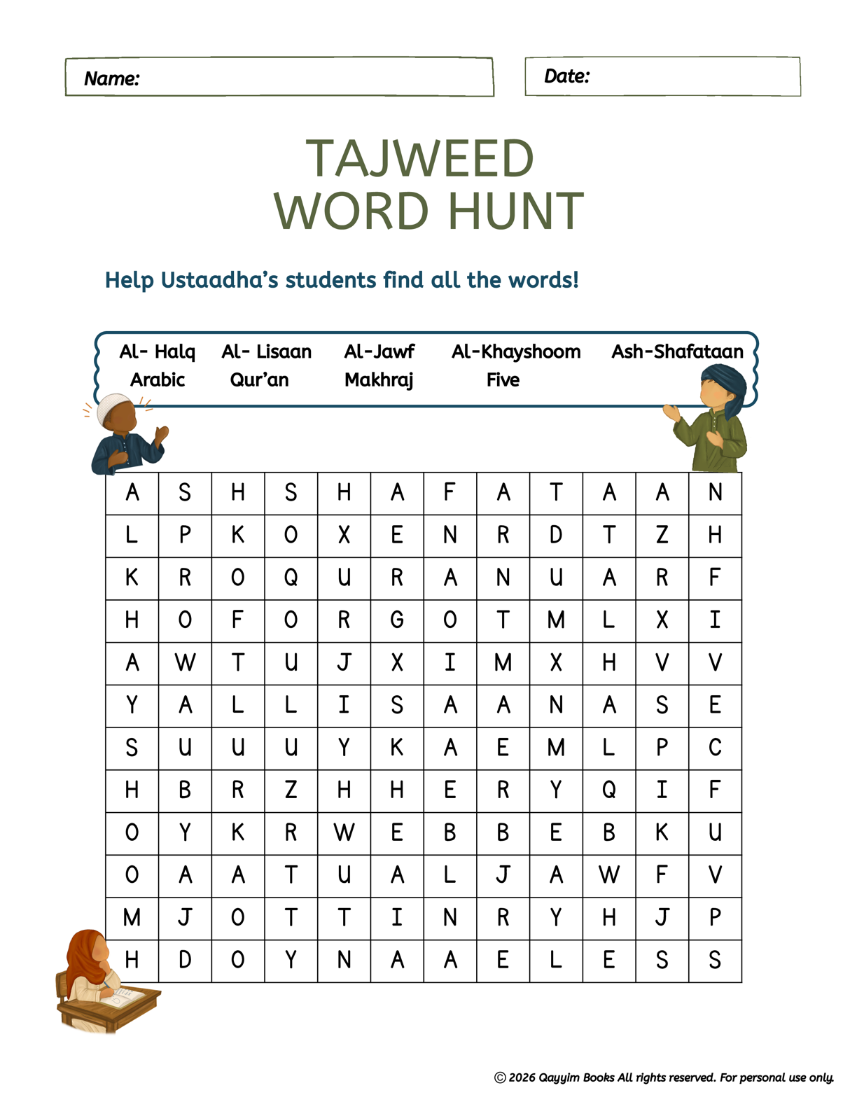 Tajweed Word Hunt Worksheet Preview