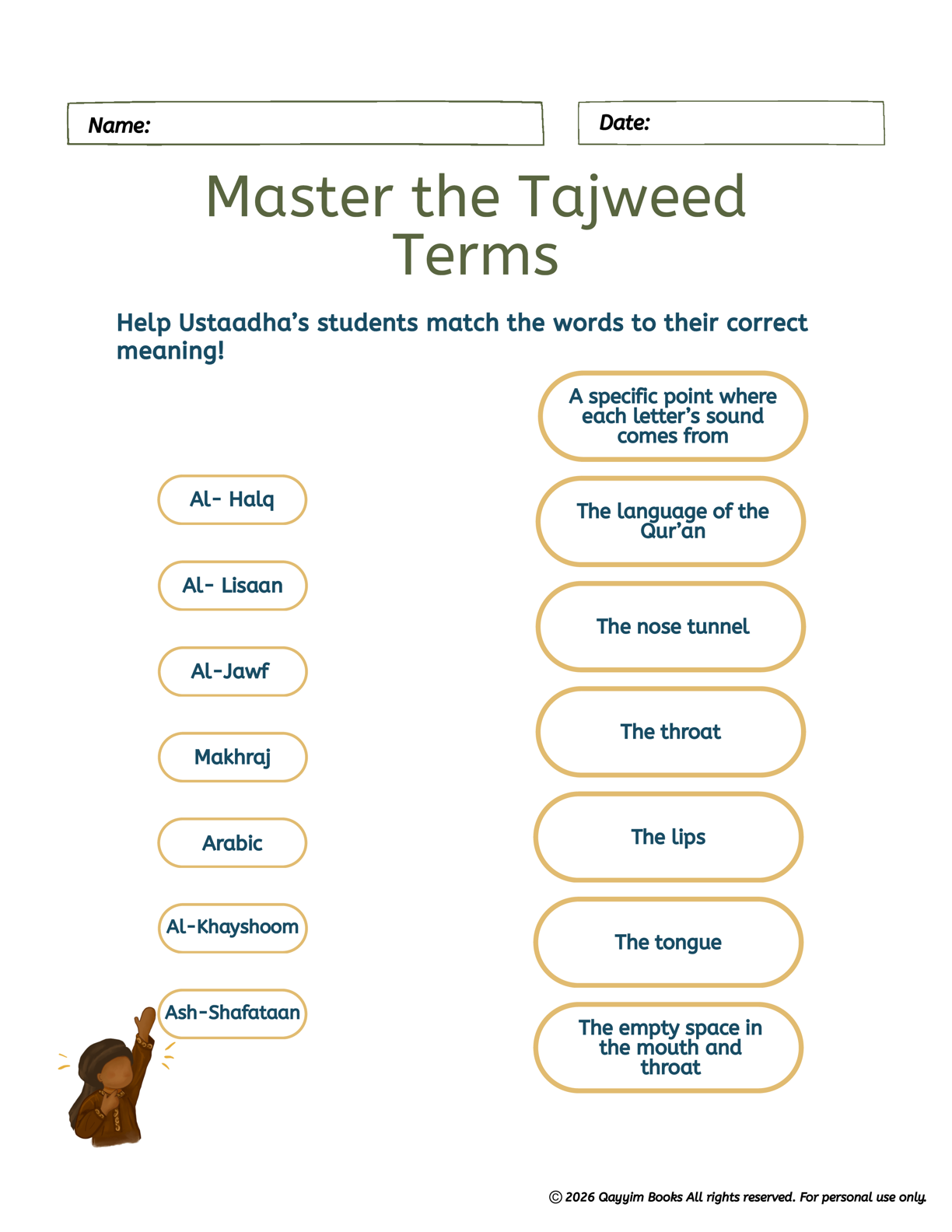 Master the Tajweed Terms Worksheet Preview